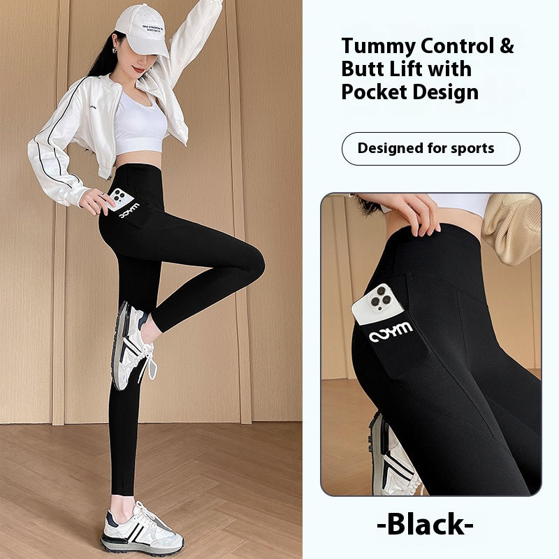 Barbie Shark Pants: Autumn Outwear for Women: Thin, High-Waisted, Hip-Lifting, Slimming Yoga Pants with Pockets