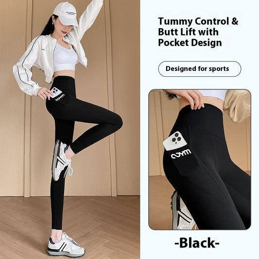 Barbie Shark Pants: Autumn Outwear for Women: Thin, High-Waisted, Hip-Lifting, Slimming Yoga Pants with Pockets
