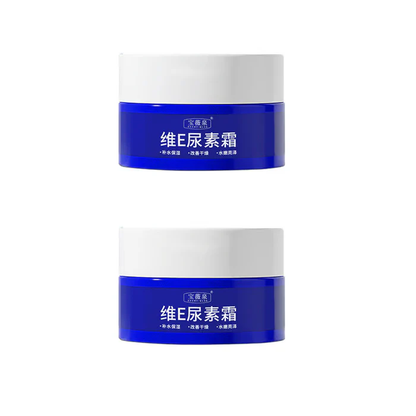 🔥BUY 1 GET 1 FREE 🔥 Spot Fading Urea Cream