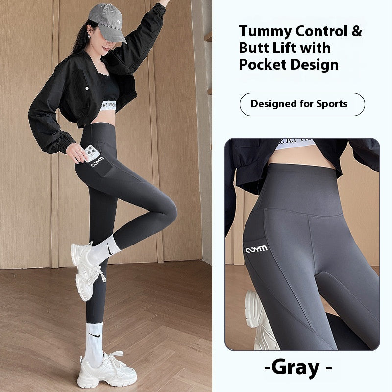 Barbie Shark Pants: Autumn Outwear for Women: Thin, High-Waisted, Hip-Lifting, Slimming Yoga Pants with Pockets