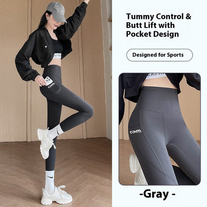 Barbie Shark Pants: Autumn Outwear for Women: Thin, High-Waisted, Hip-Lifting, Slimming Yoga Pants with Pockets