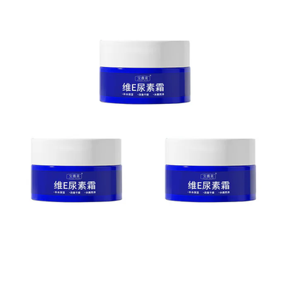 🔥BUY 1 GET 1 FREE 🔥 Spot Fading Urea Cream