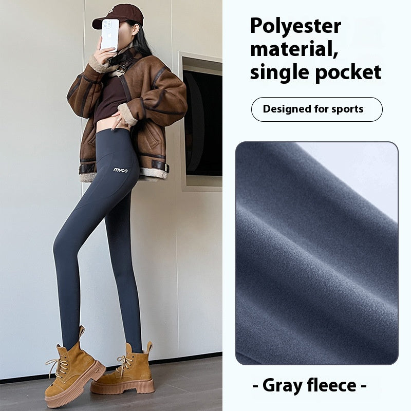 Barbie Shark Pants: Autumn Outwear for Women: Thin, High-Waisted, Hip-Lifting, Slimming Yoga Pants with Pockets