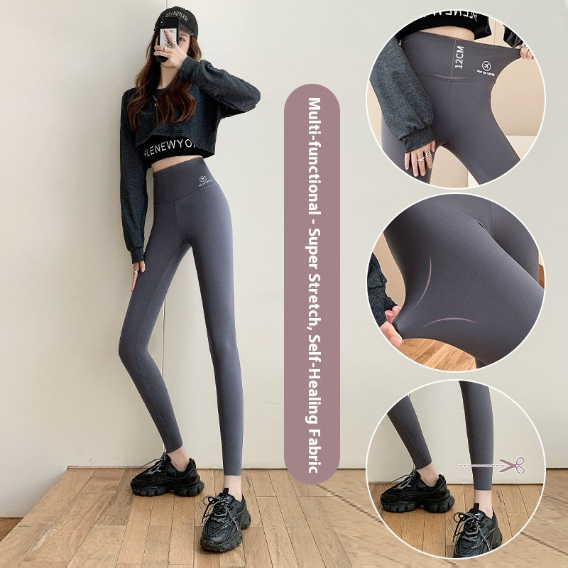 Barbie Shark Pants: Autumn Outwear for Women: Thin, High-Waisted, Hip-Lifting, Slimming Yoga Pants with Pockets