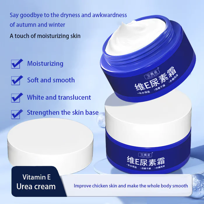 🔥BUY 1 GET 1 FREE 🔥 Spot Fading Urea Cream