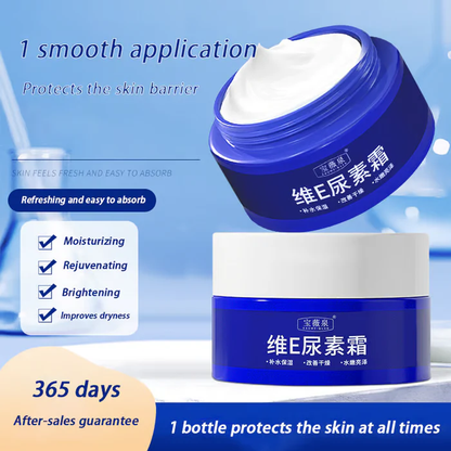 🔥BUY 1 GET 1 FREE 🔥 Spot Fading Urea Cream