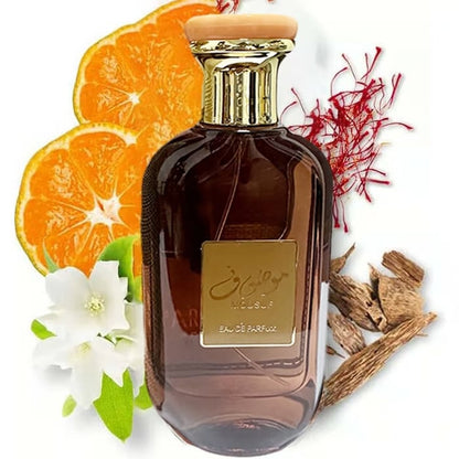 Summer Oud EDP 100ml - Unisex Fragrance with Cypriol