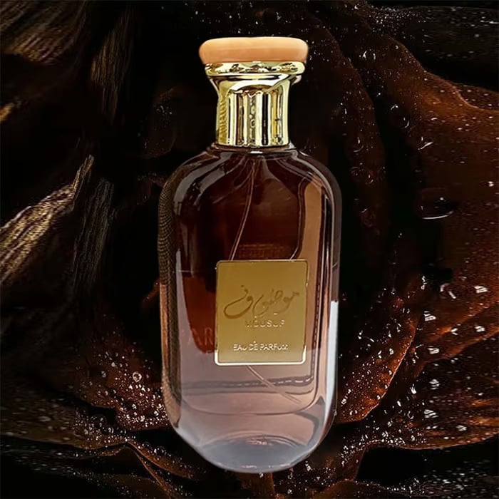 Summer Oud EDP 100ml - Unisex Fragrance with Cypriol