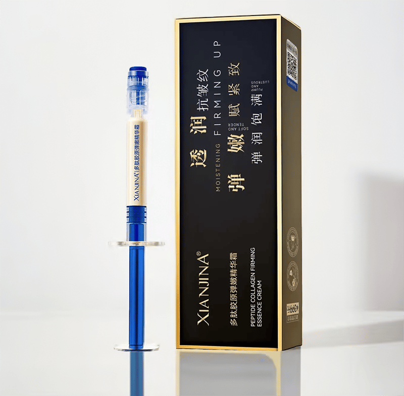 【One touch to remove wrinkles】Micro-molecular collagen anti-wrinkle lotion